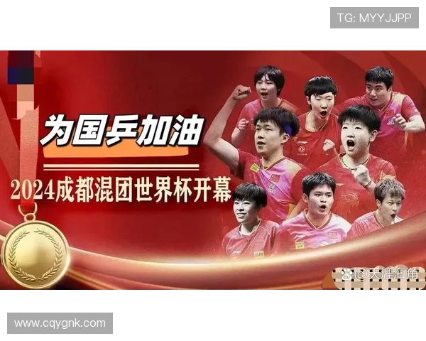 孙颖莎梁靖崑林诗栋全力备战全运会展现中国乒乓雄厚实力与拼搏精神